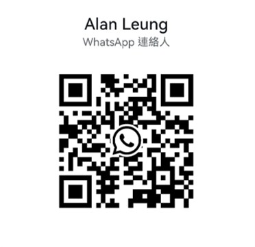 Alan Leung WhatsApp QR Code